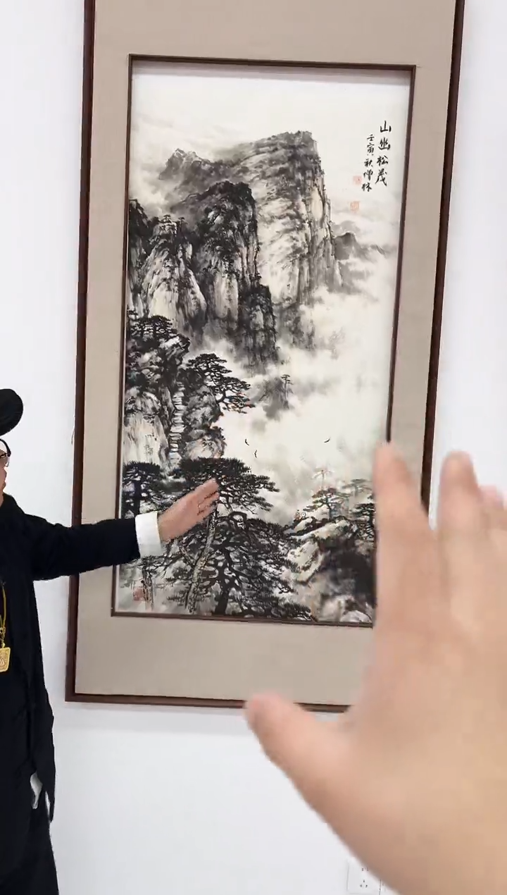 国画绘画卞增林代表作-8平尺-山水