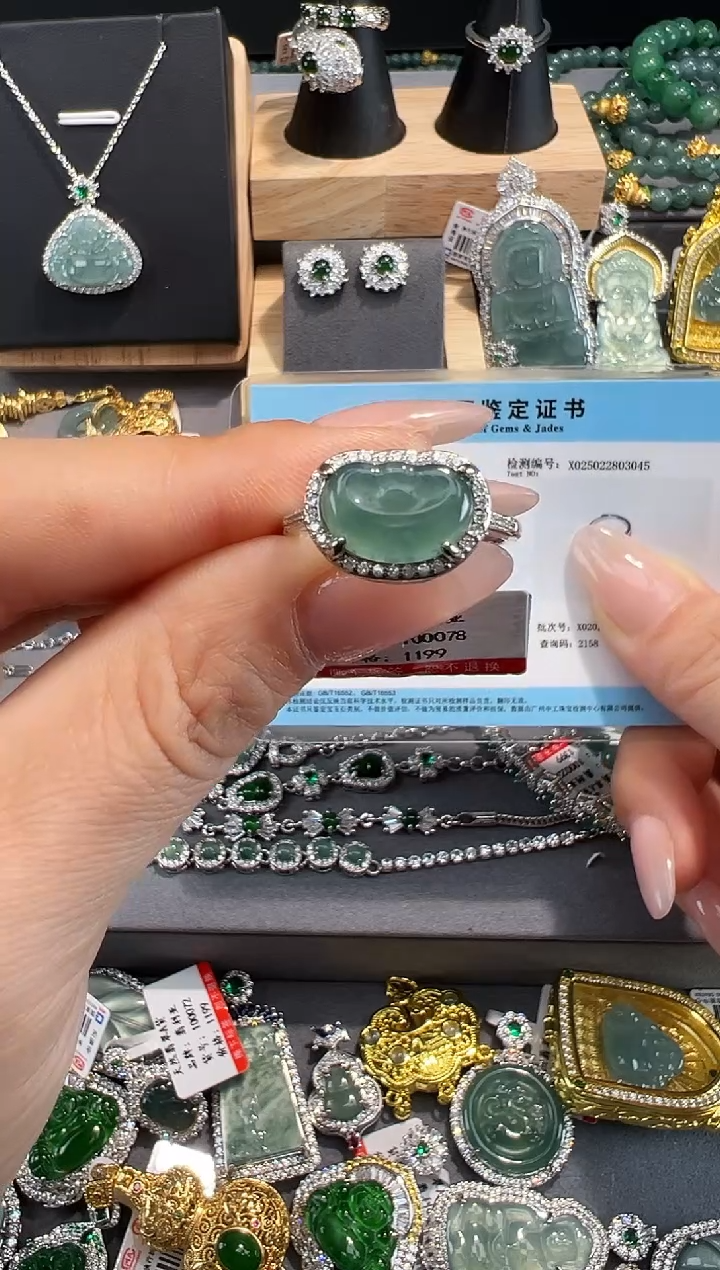 【闪购商品】翡翠戒指未镶嵌天然翡翠A货