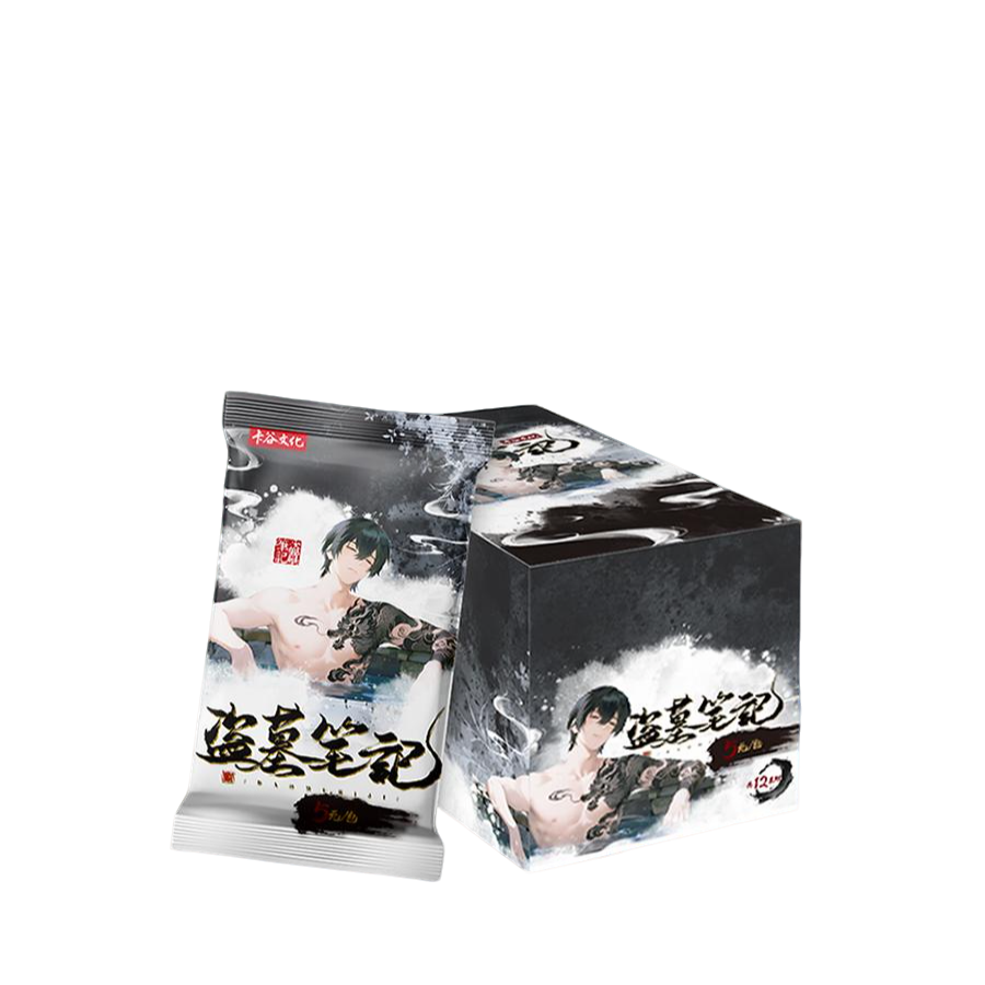 【叠叠】卡谷文化《盗墓笔记》收藏卡 二创 盲盒 沐橙代拆 拆盒