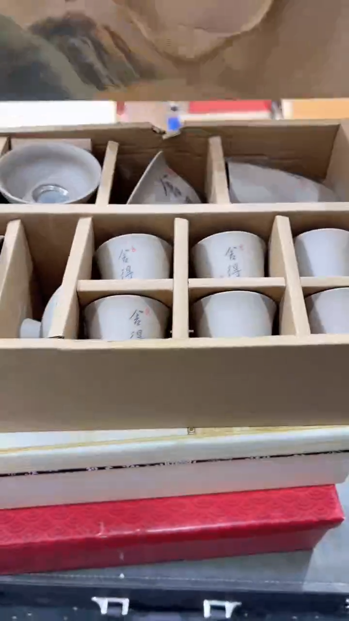 【闪购商品】杯有仓库清仓随便炸