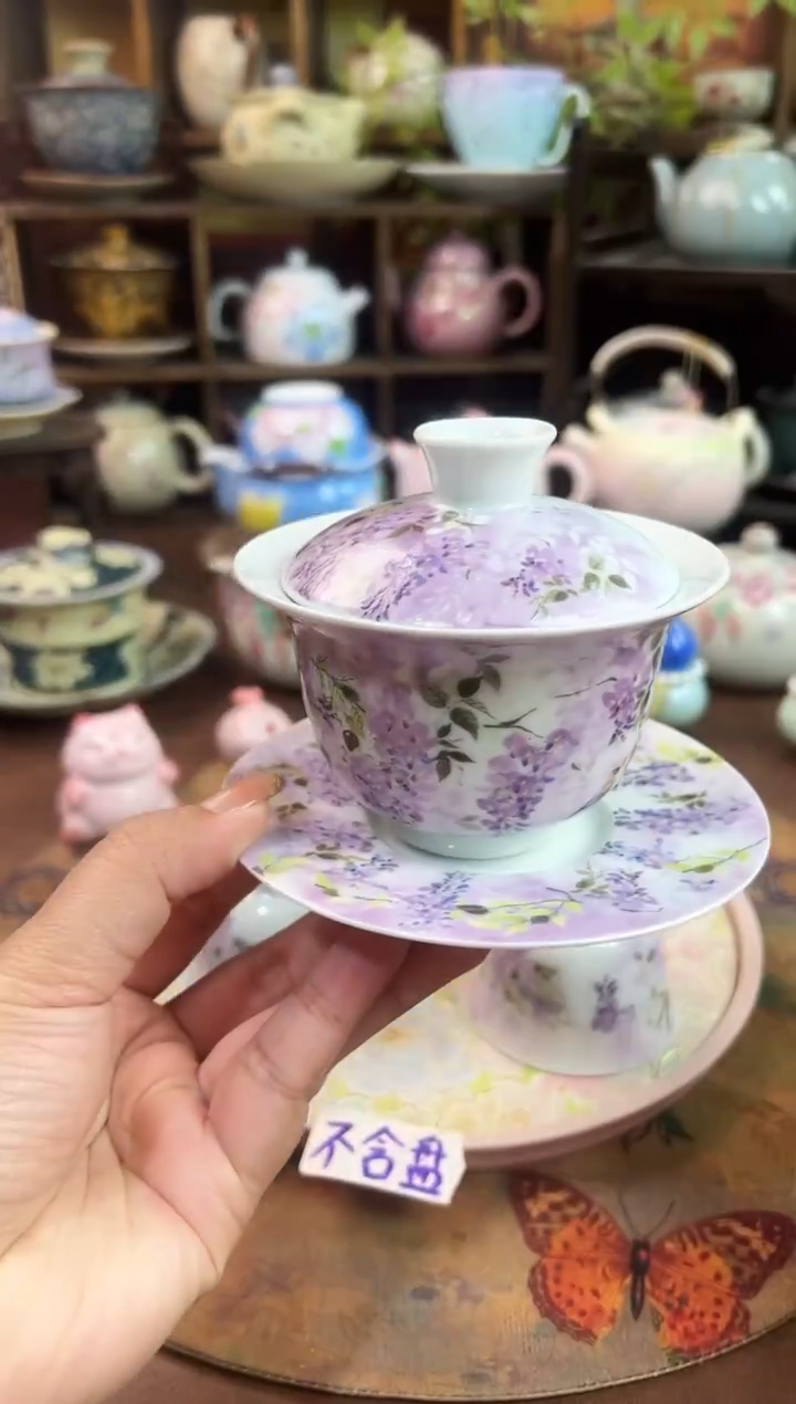 单独 三才盖碗啊