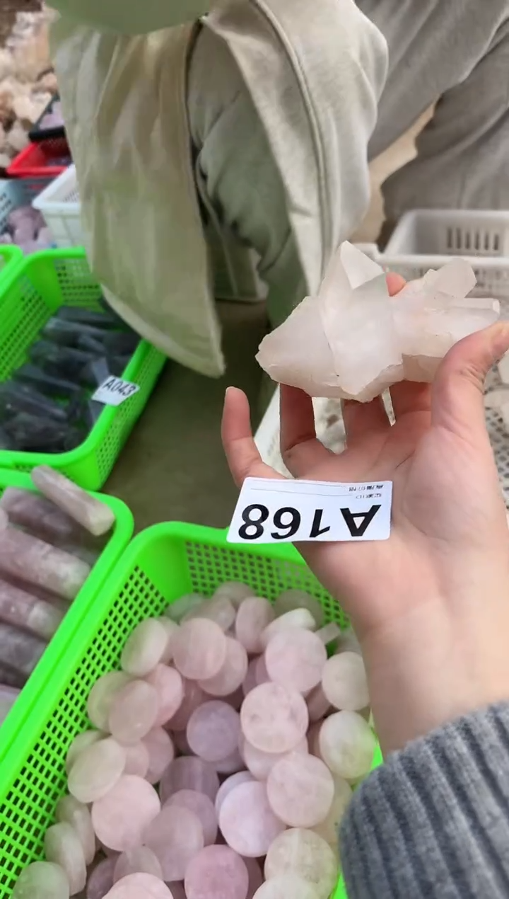 【闪购商品】水晶毕竟未镶嵌水晶 168