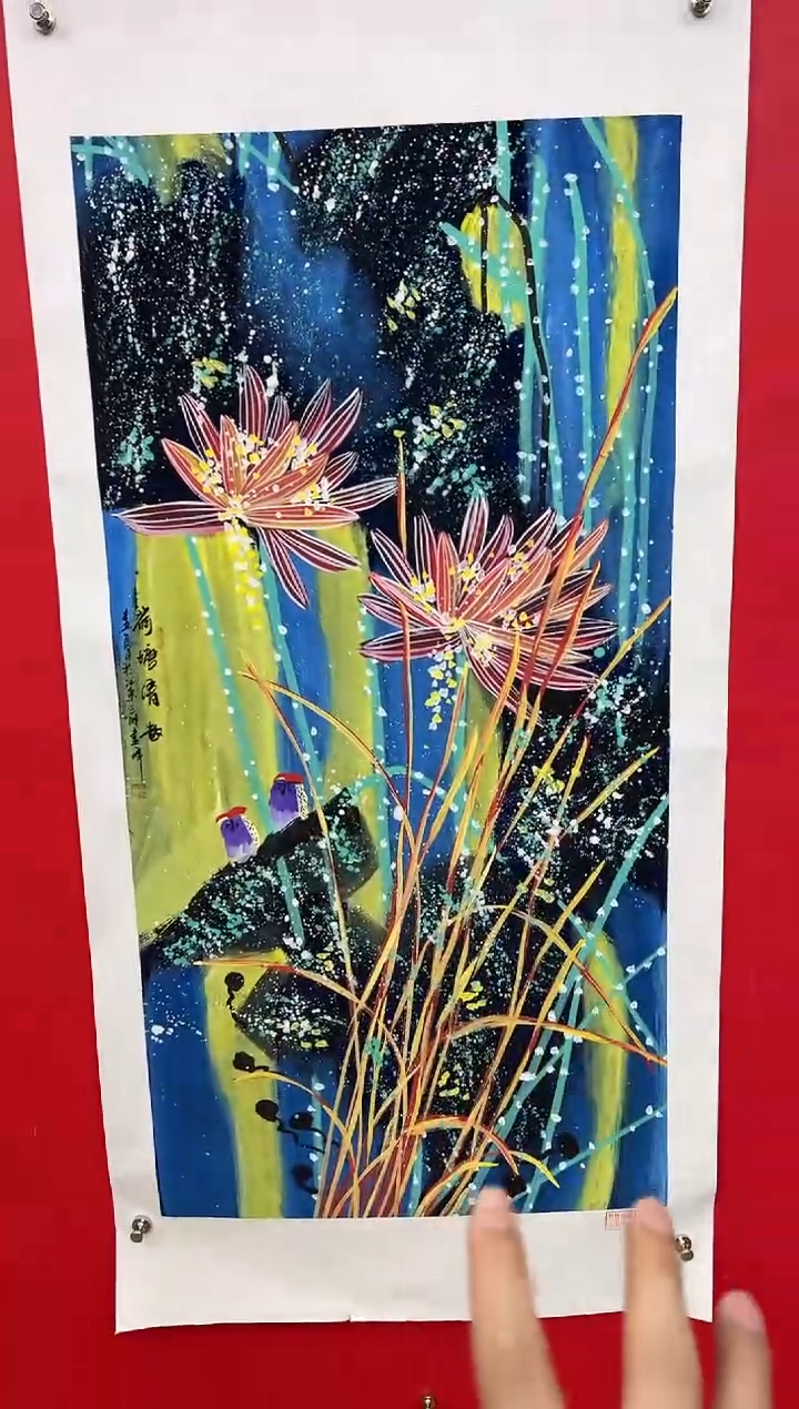 【闪购商品】国画莫远峰-书法/绘画35