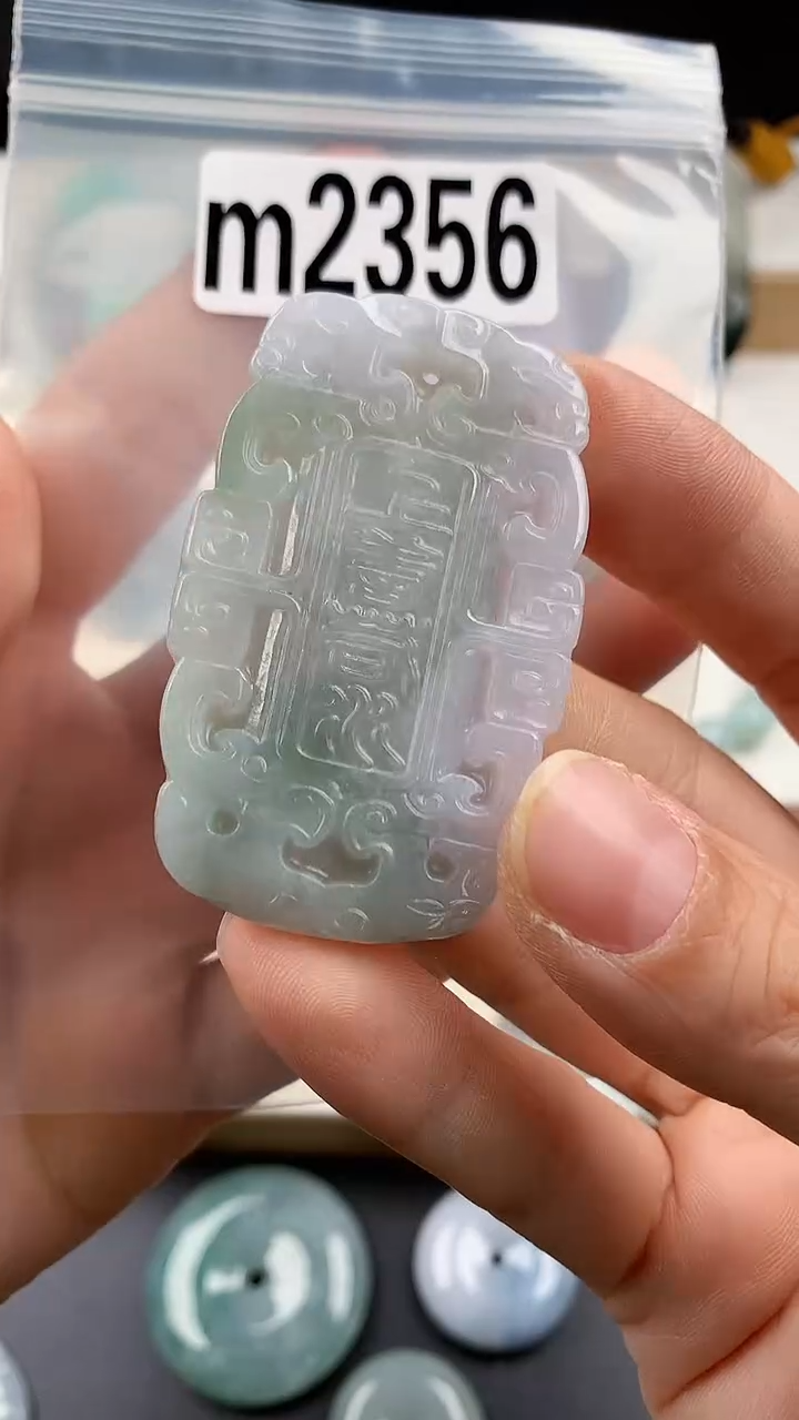 颈饰未镶嵌翡翠天然翡翠吊坠挂件