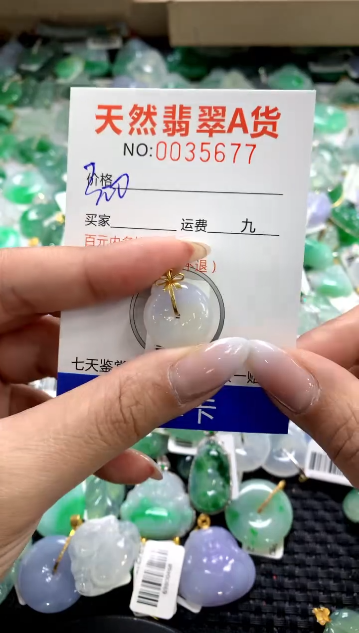 颈饰18K金镶嵌翡翠1111111111111111