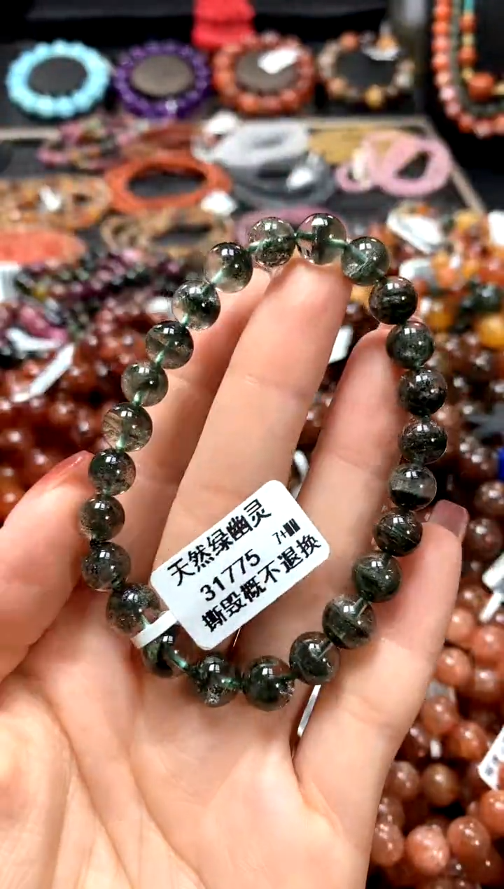 【闪购商品】水晶手串未镶嵌7+********