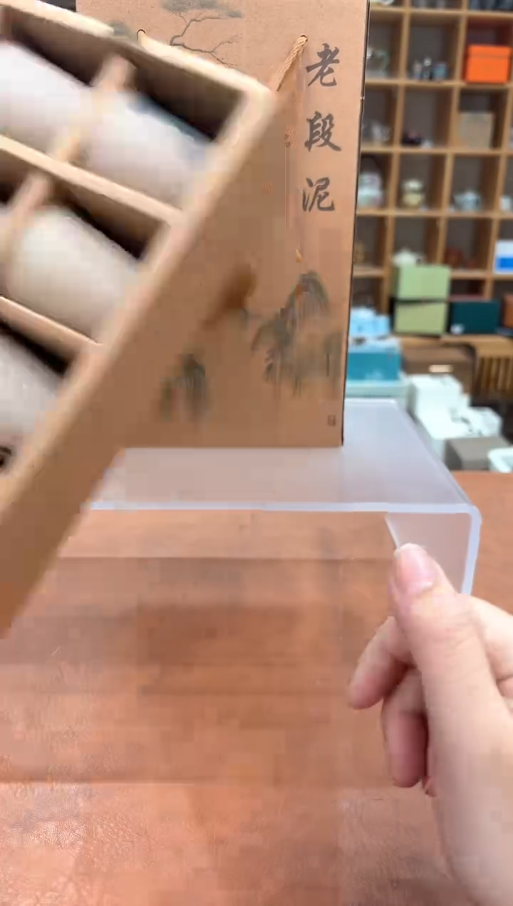 【闪购商品】【闪购商品】订单尾货 随便清！