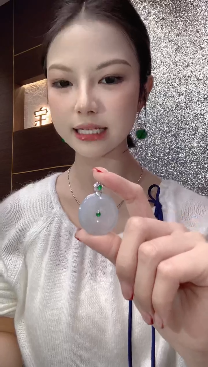 吊坠(不含链)18K金镶嵌翡翠A31