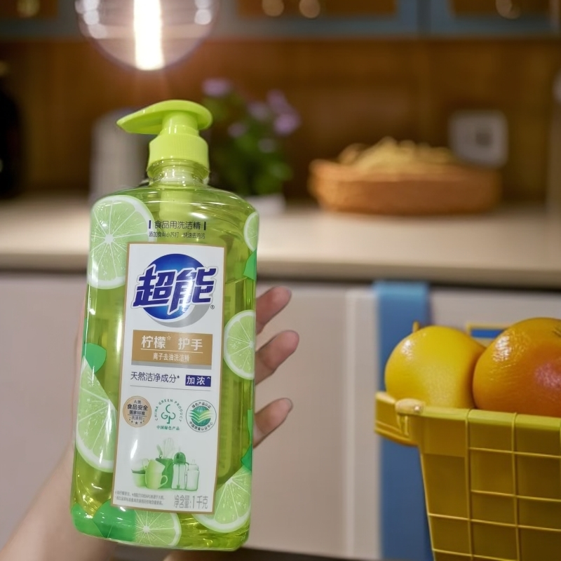 超能低泡浓缩洗衣粉1kg