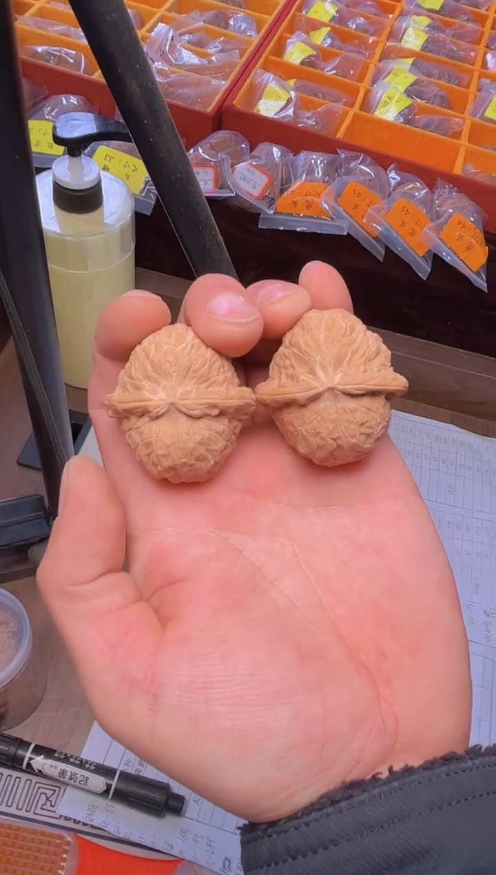 【闪购商品】文玩核桃把件42南瓜墩