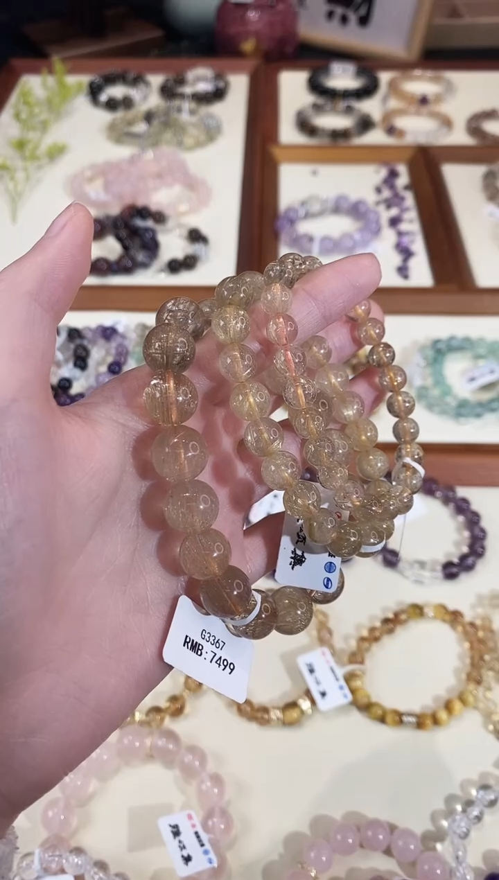 【闪购商品】水晶手链未镶嵌G3370单圈