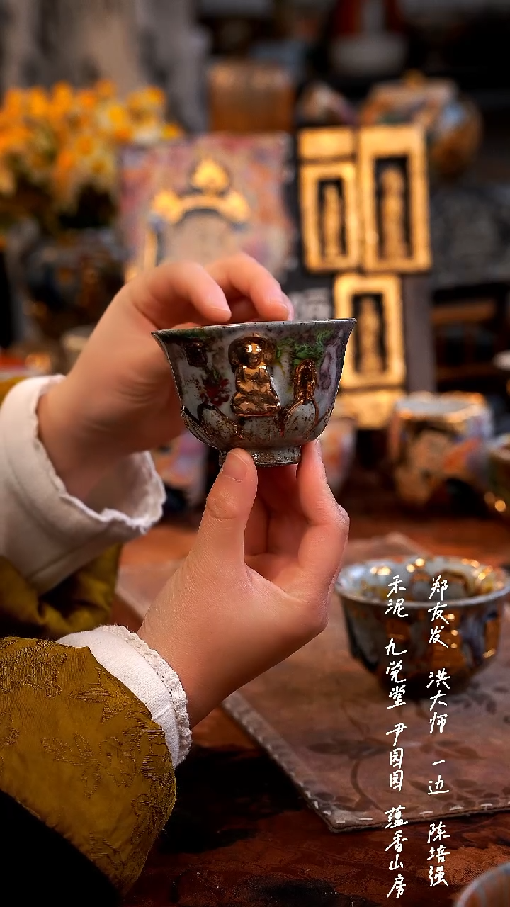 【闪购商品】00000000000000000