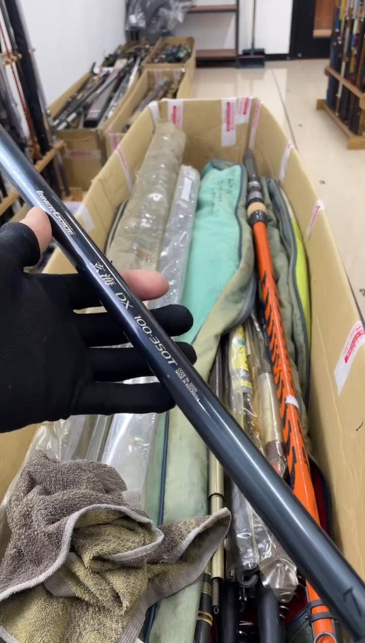 坤孤品微瑕，以直播间介绍为准，加10元发顺丰。