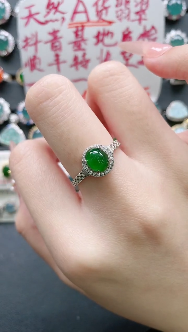 【闪购商品】翡翠戒指银S925镶嵌11111111