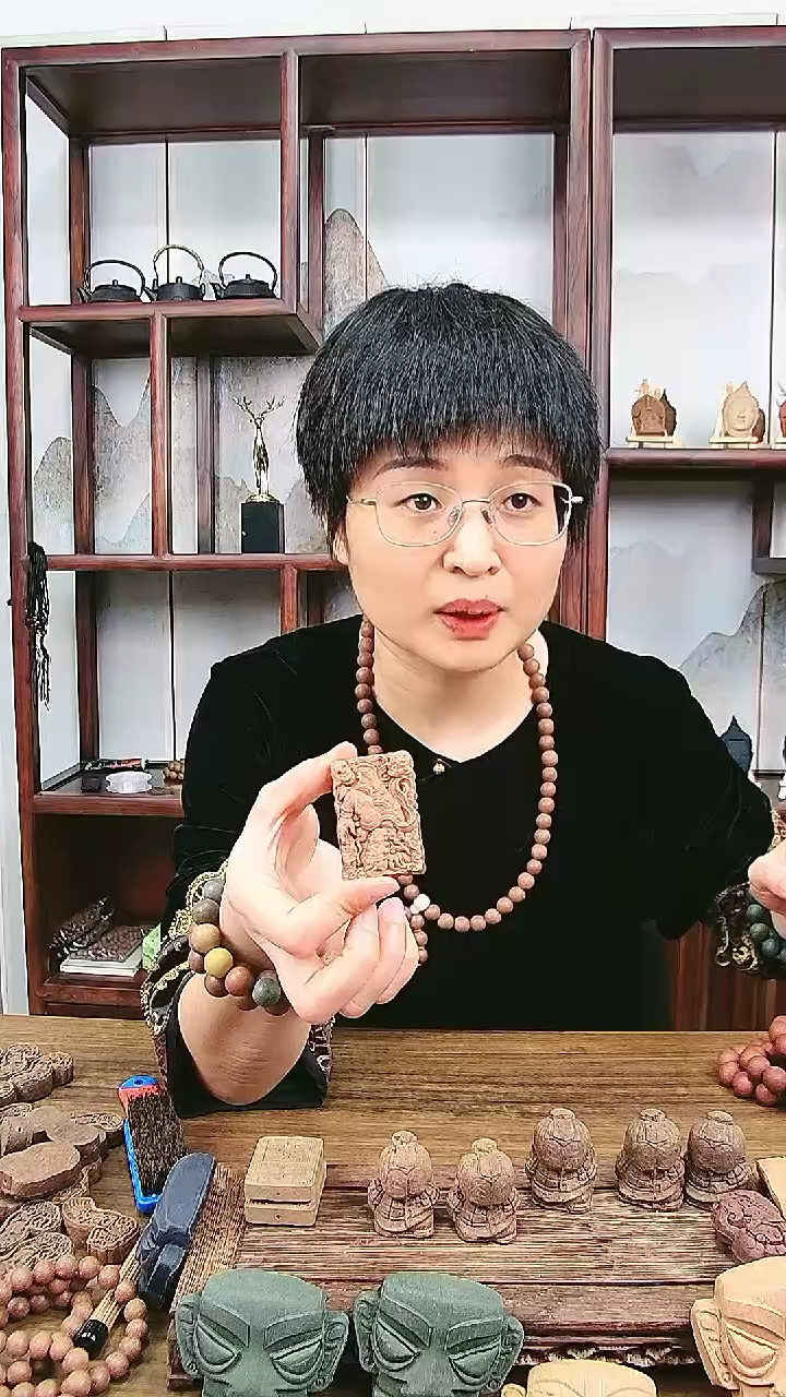 【闪购商品】五香芄香方瑕疵牌子随机发