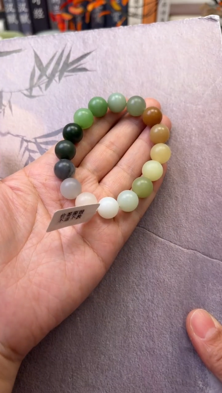 【闪购商品】和田玉手串未镶嵌手串