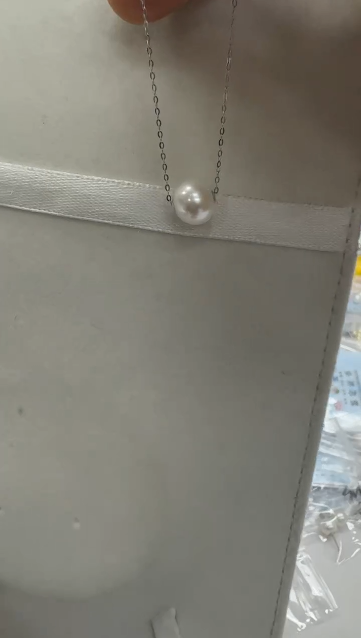 【闪购商品】淡水珍珠吊坠(赠链)18K金镶嵌10-11mm