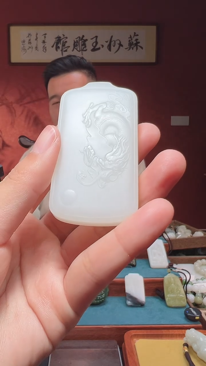 吊坠(不含链)未镶嵌和田玉63