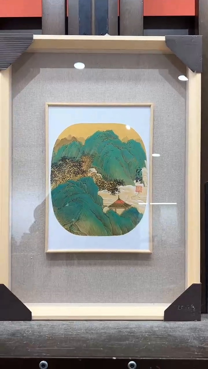 【闪购商品】国画宋轲国画作品80