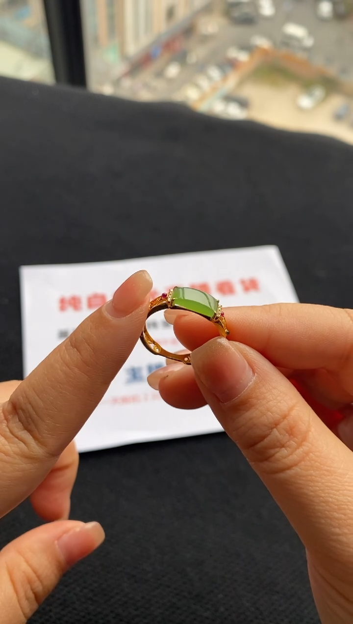【闪购商品】和田玉戒指18K金镶嵌和田玉戒指