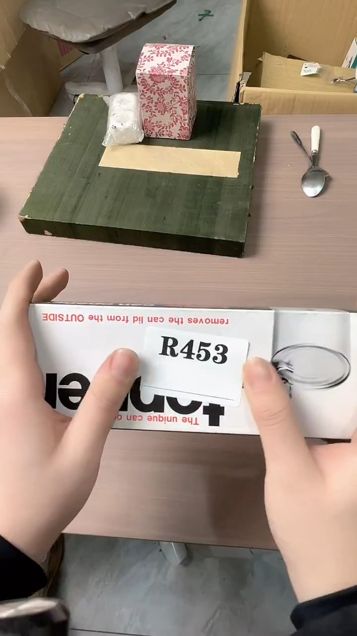 瓷片吉**乐默认微瑕回流古瓷453