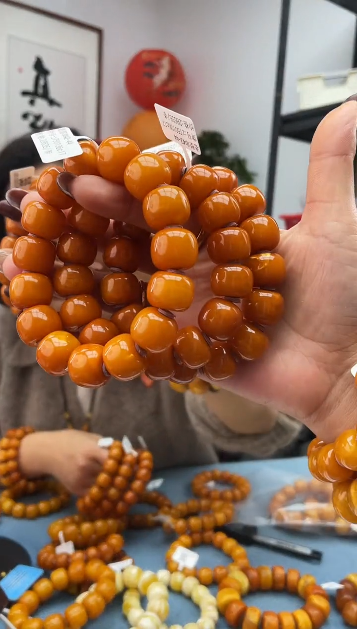 【闪购商品】琥珀珠宝奇石未镶嵌42 017多样性发一