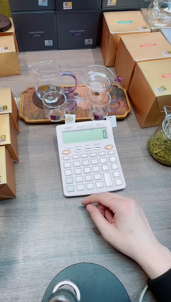 禾器澄然紫+茶漏紫+逸杯紫+杯垫