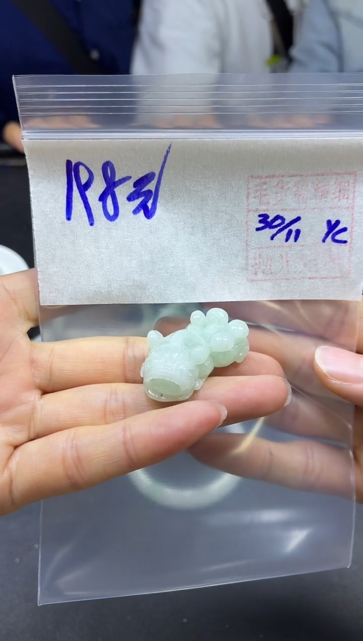 未镶嵌定制翡翠全36#198元多样性拍一发一毛货抛光