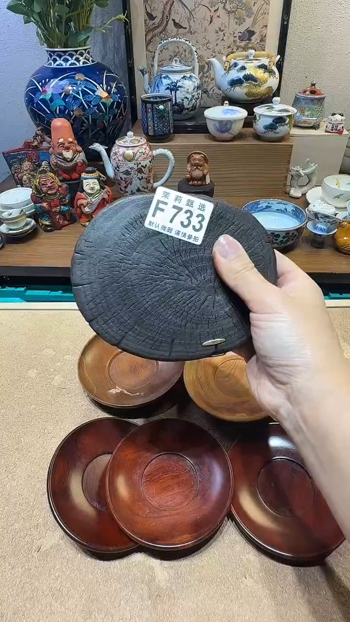 瓷片空****L茉莉甄选一号商品733