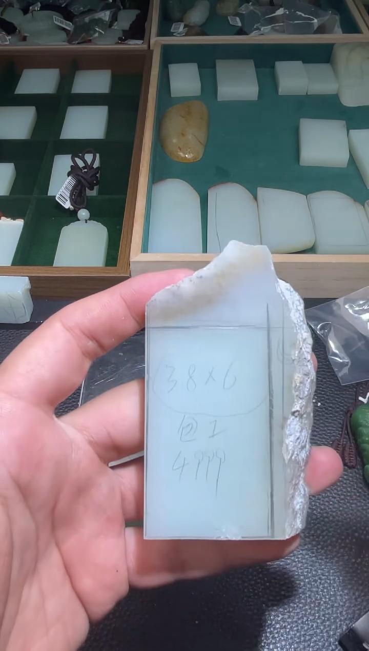 定制和田玉定制挂件