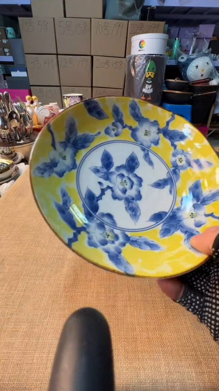 【闪购商品】瓷片启航瓷器精选
