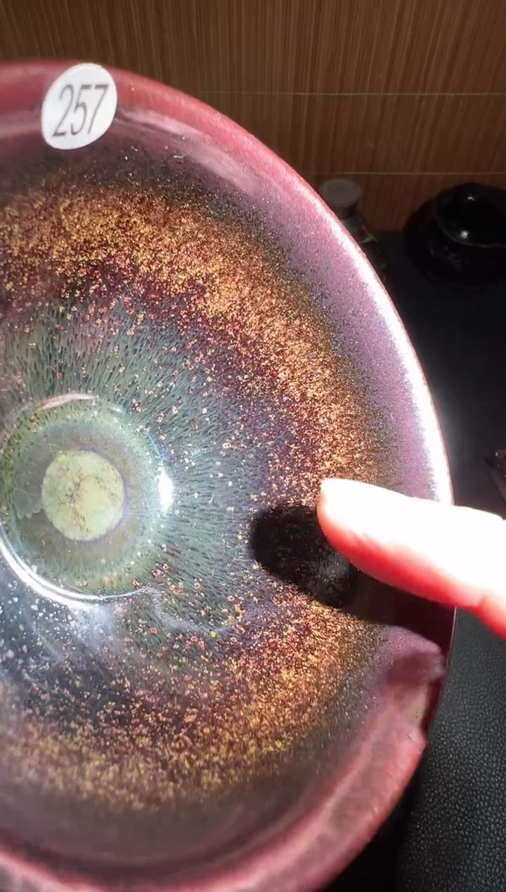 【闪购商品】茶盏建窑建盏茶盏257