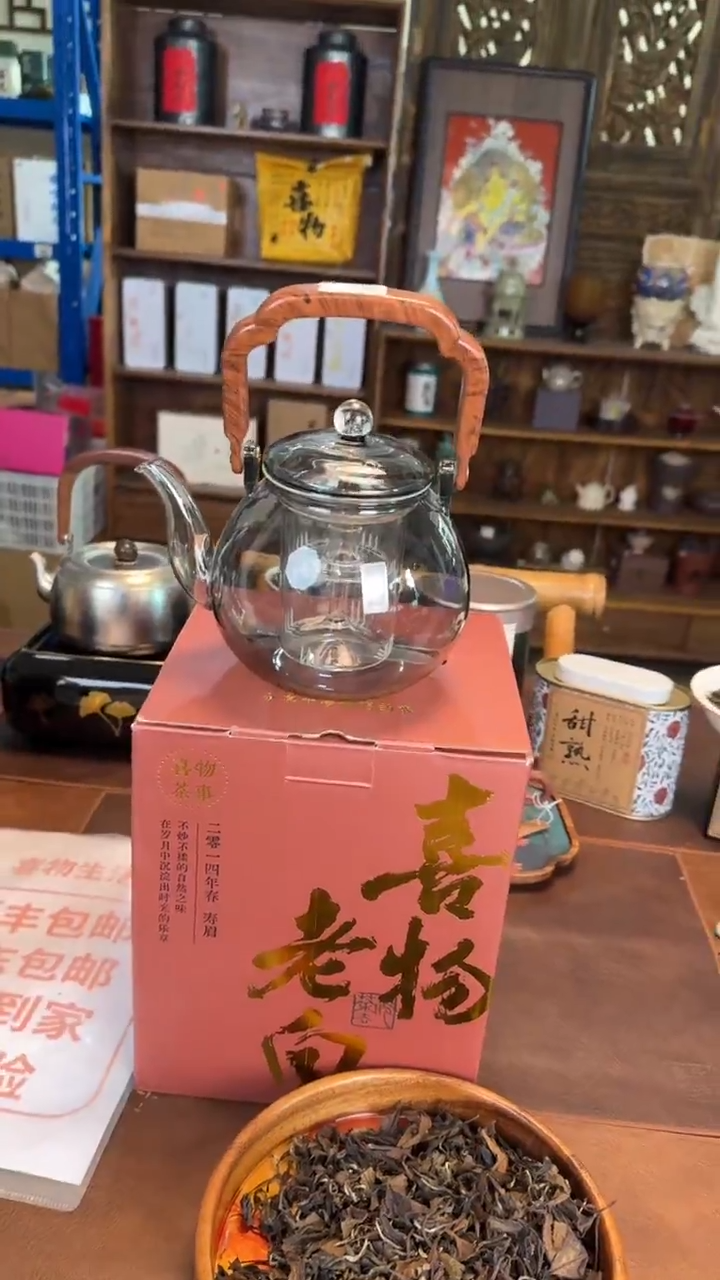 【闪购商品】瓷片@@CY001+BL008