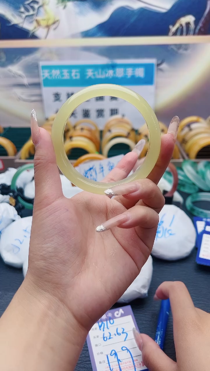 【闪购商品】石英质玉手镯未镶嵌B16-62-63