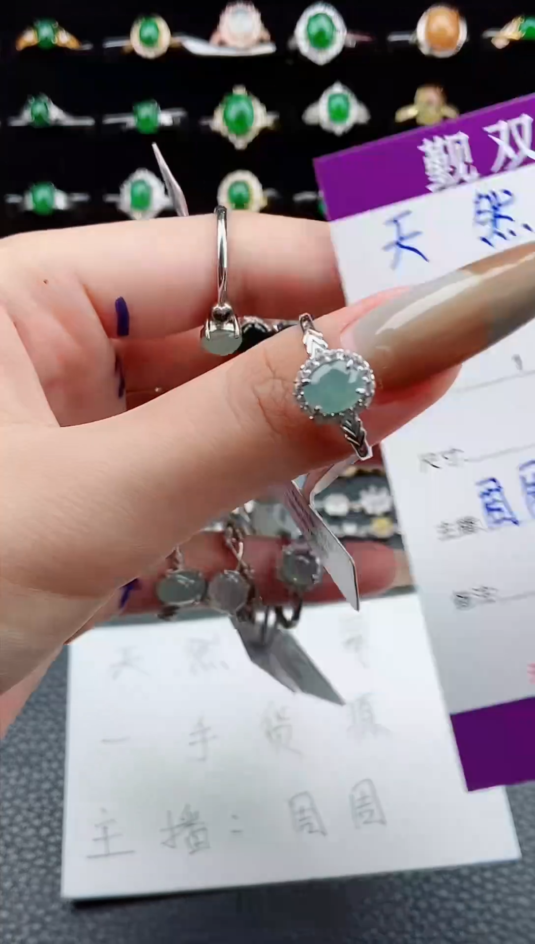 【闪购商品】翡翠戒指银S925镶嵌戒指5468