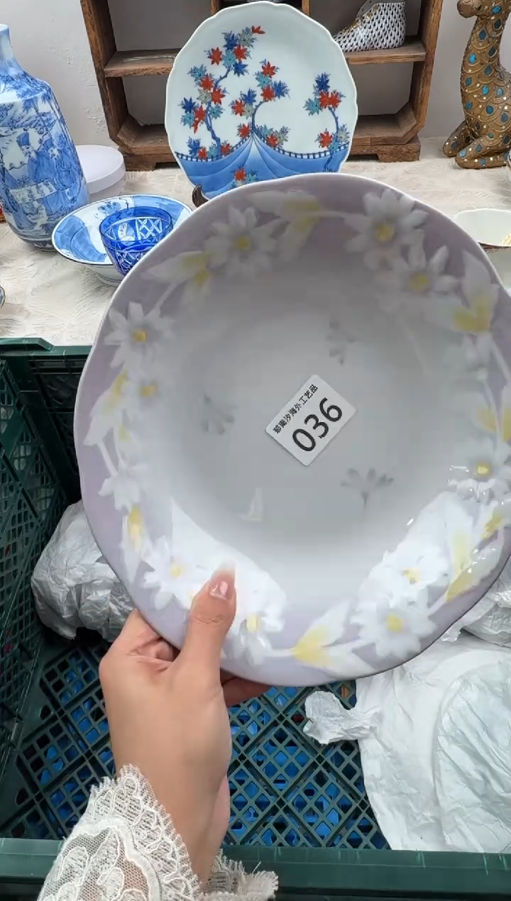 疯**仔D          036