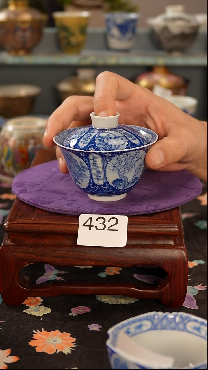 @****y景德镇窑口茶器432