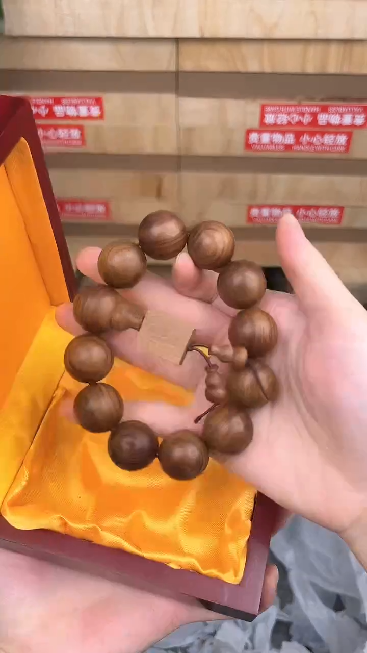 品茗茶器黄金檀手串链接@@sp004