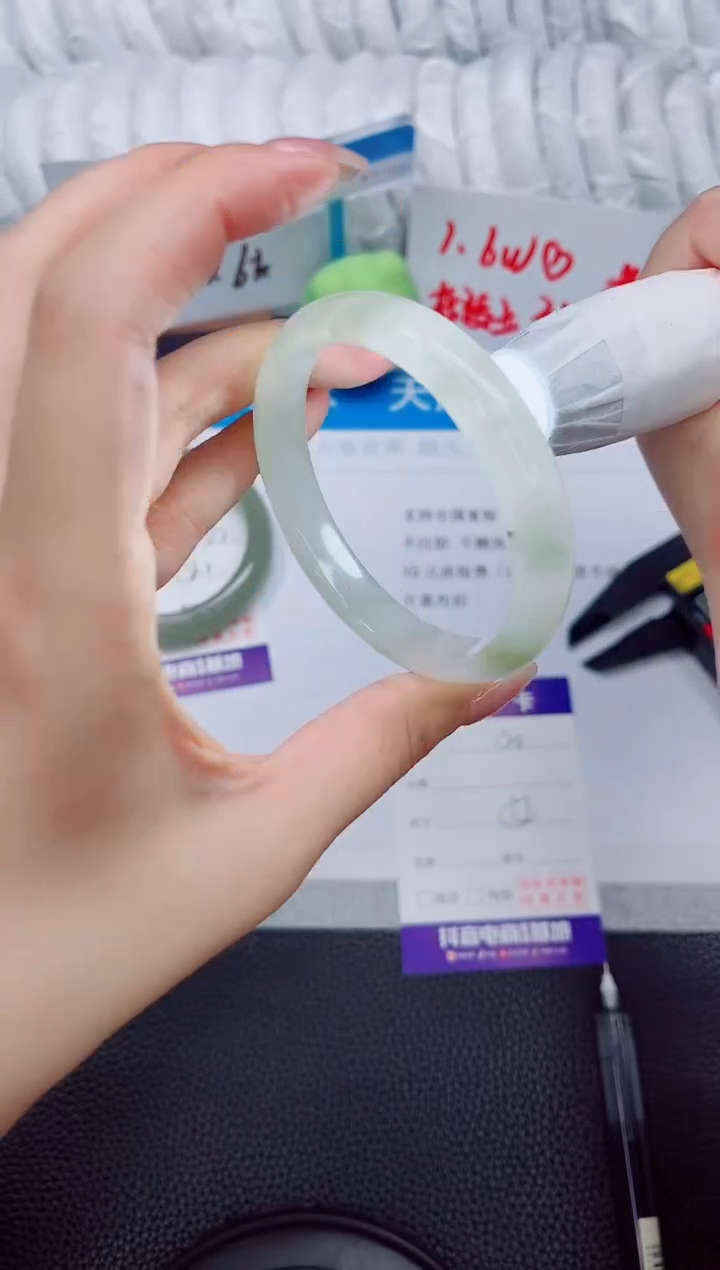 石英质玉手镯未镶嵌120-56