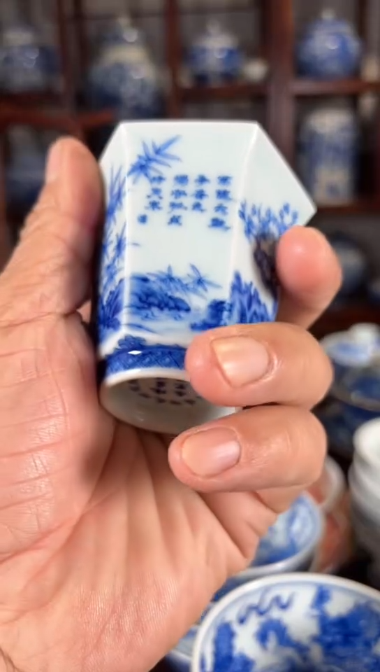 【闪购商品】杯瓷器杯子瓷器杯子