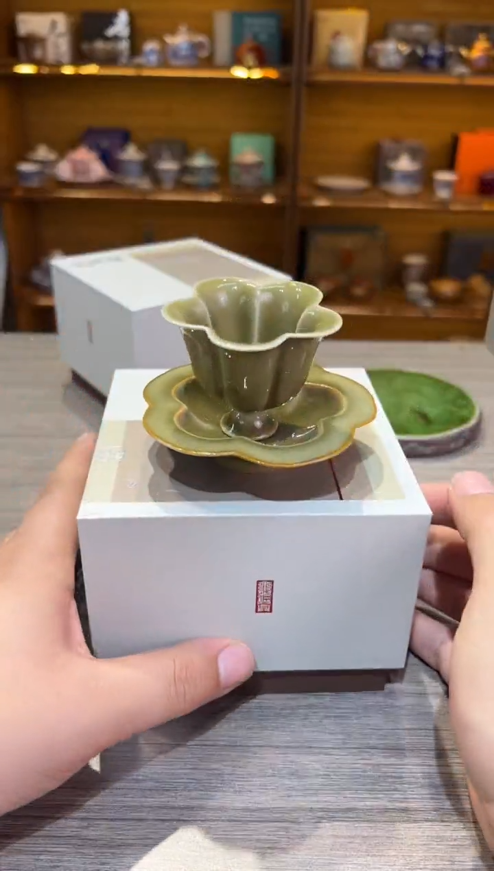 【闪购商品】余甘梅花杯茶具茶具