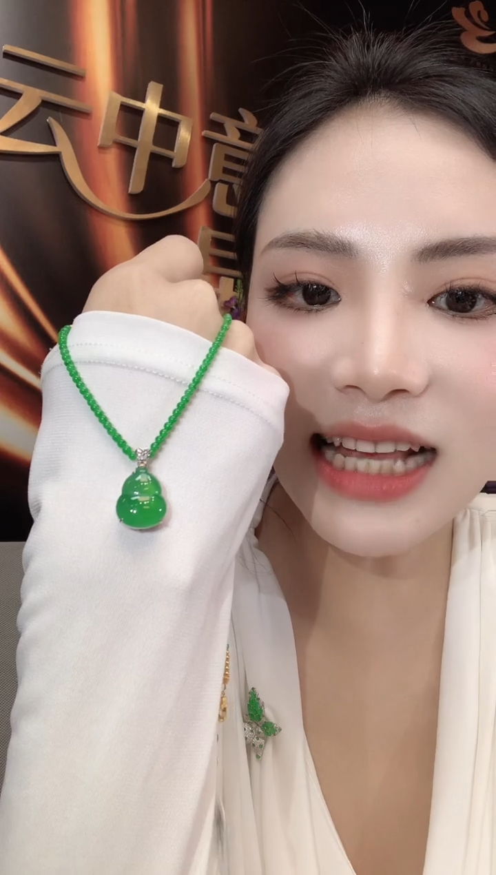 吊坠(不含链)18K金镶嵌翡翠财***8A10·1