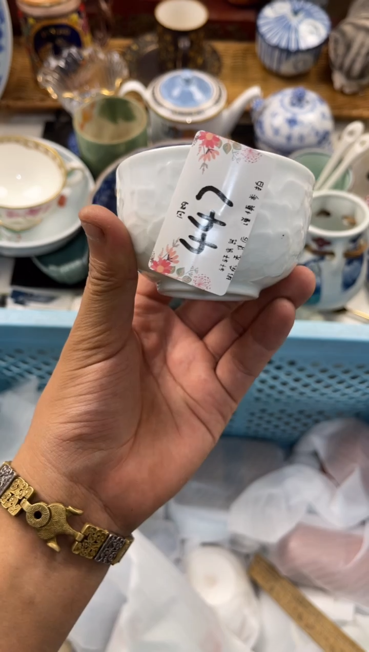 星***亮店铺名称 轩轩瓷器 闪购类型 定向 星野大漂亮