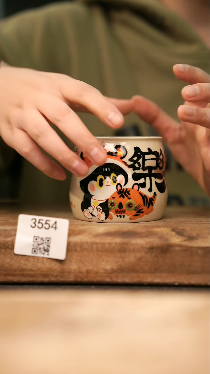 【落单孤品】福利/杯子@@3554