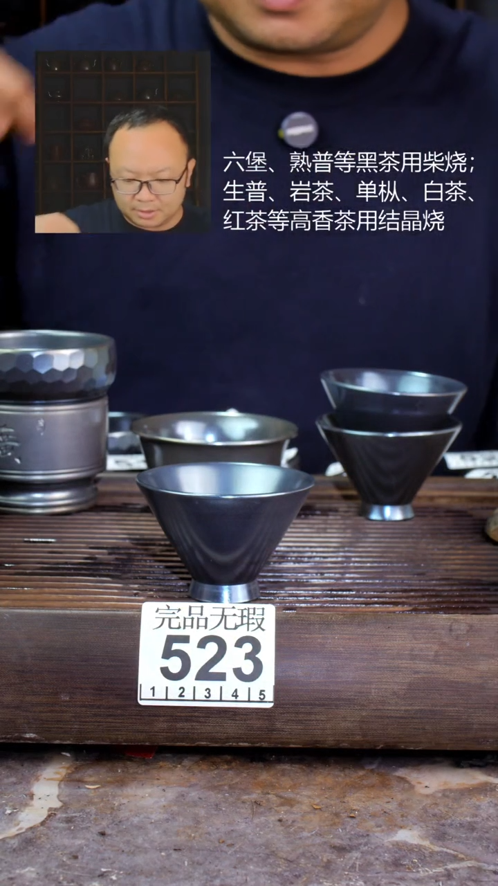 壶用****8四大名陶钦州坭兴陶523