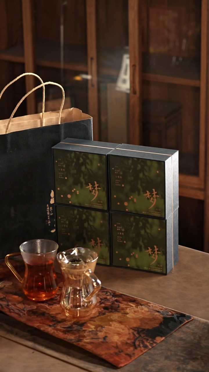 【闪购商品】小青柑4 青柑壶1 清雅杯黄1手提袋1