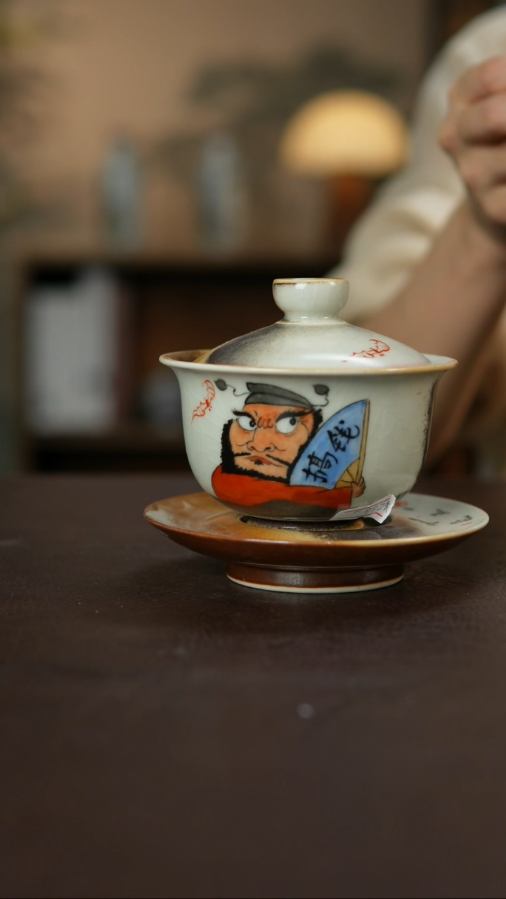 杯景德柴烧手作多人瑕疵