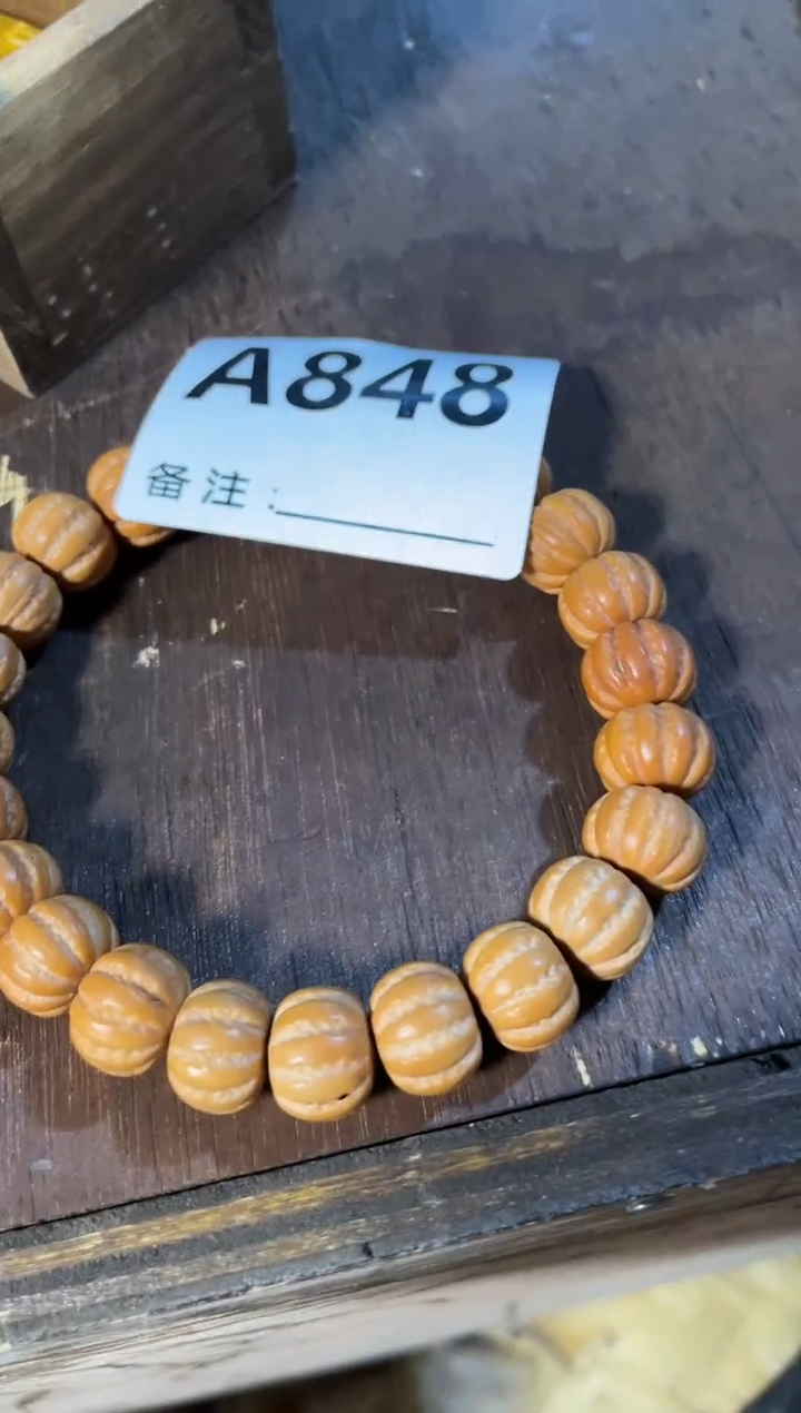 手串滴血莲花菩提菩提手串链接848