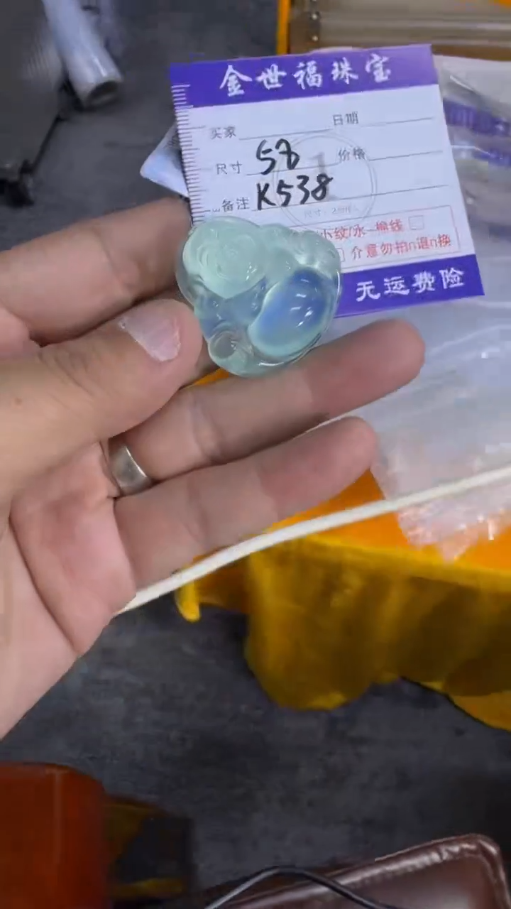 未镶嵌蛇纹石玉手镯1