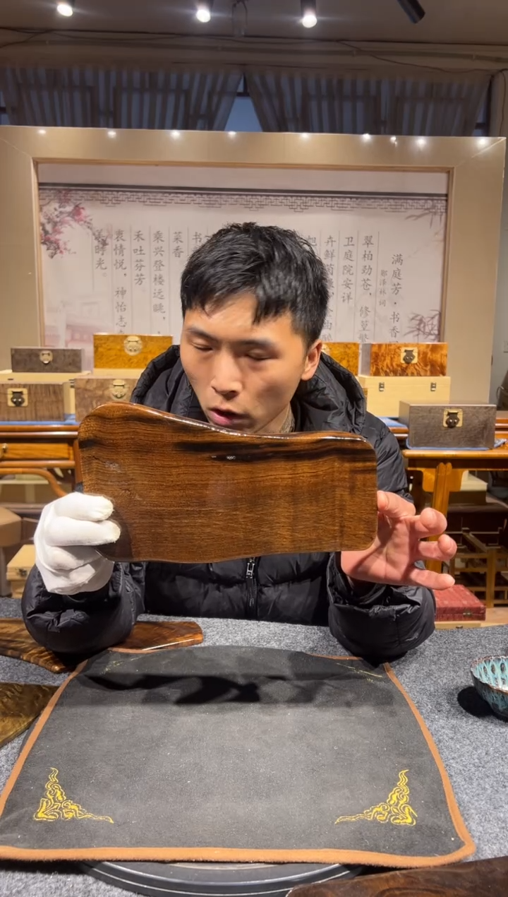 【闪购商品】金丝楠木艺金丝楠木小叶桢楠